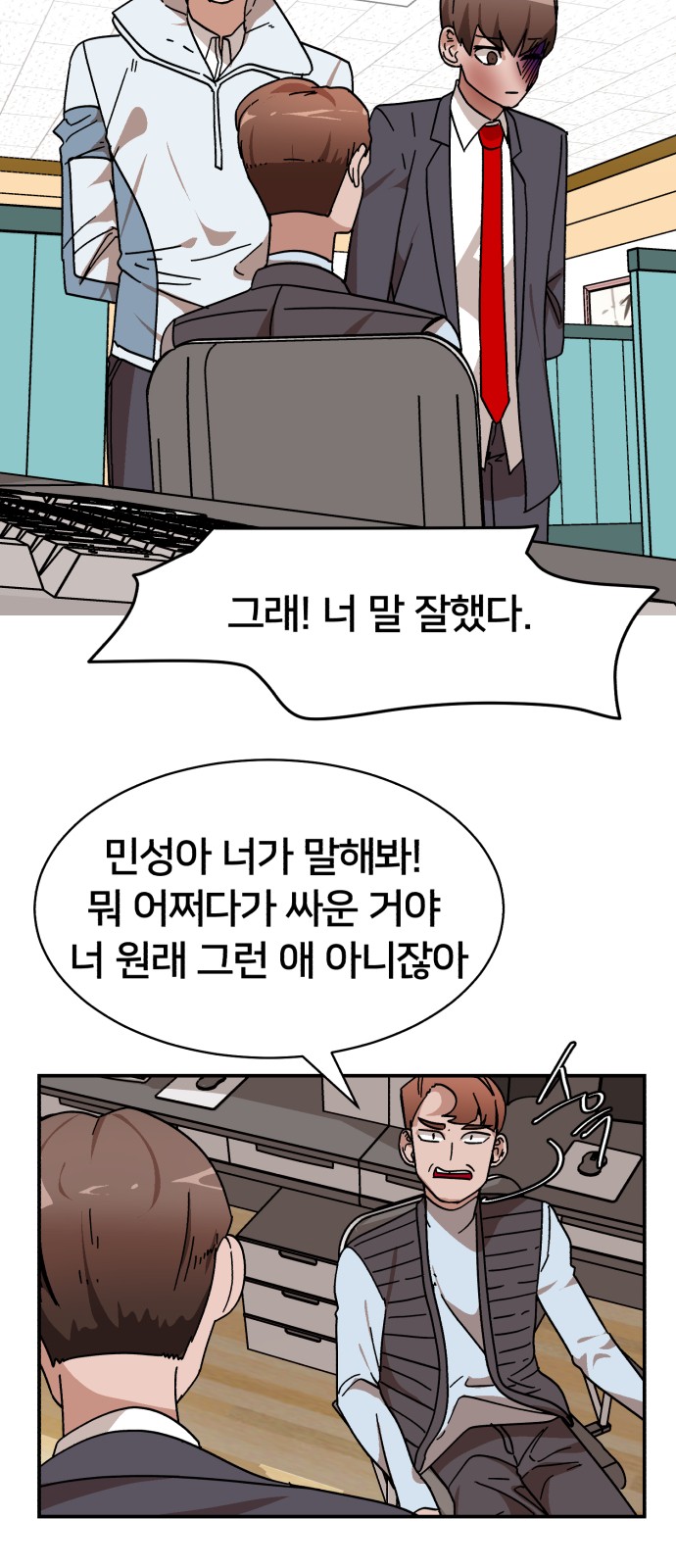 10 페이지