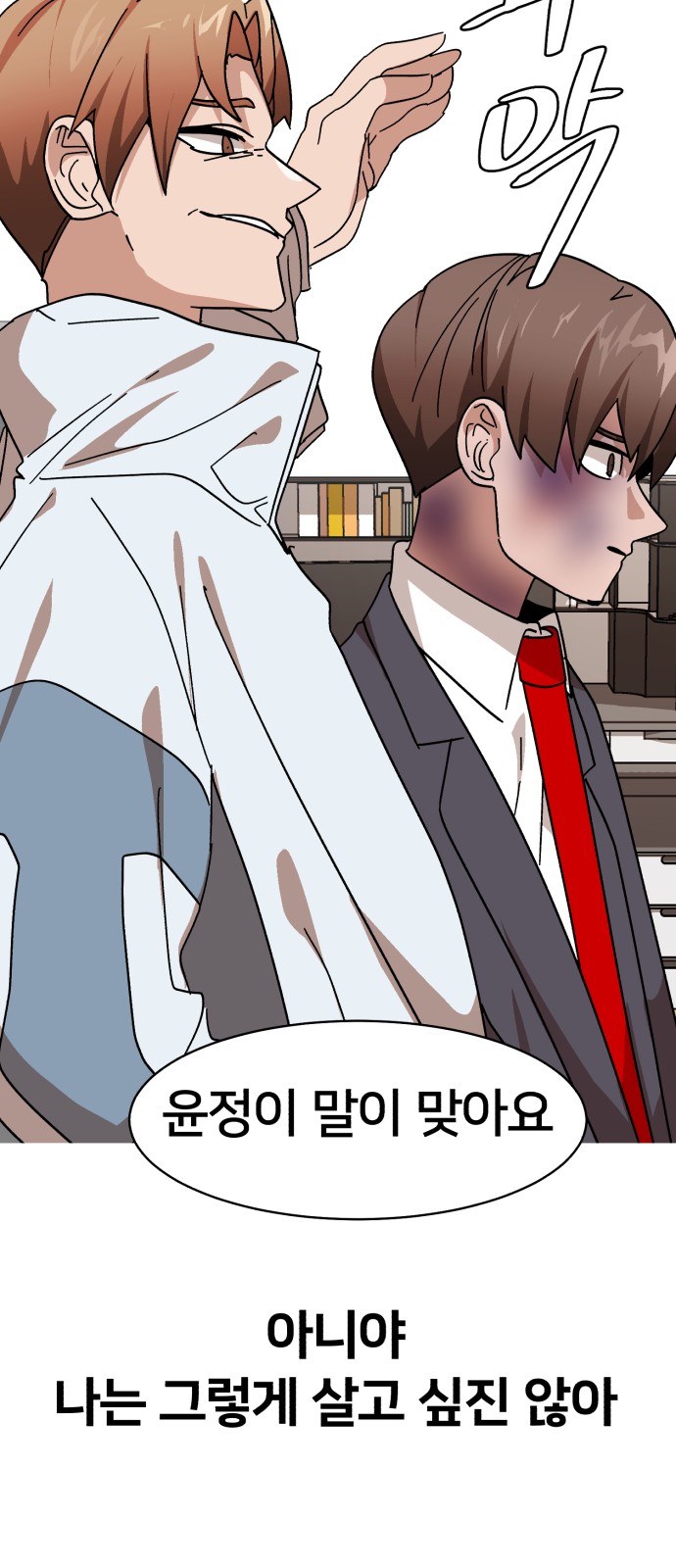 45 페이지