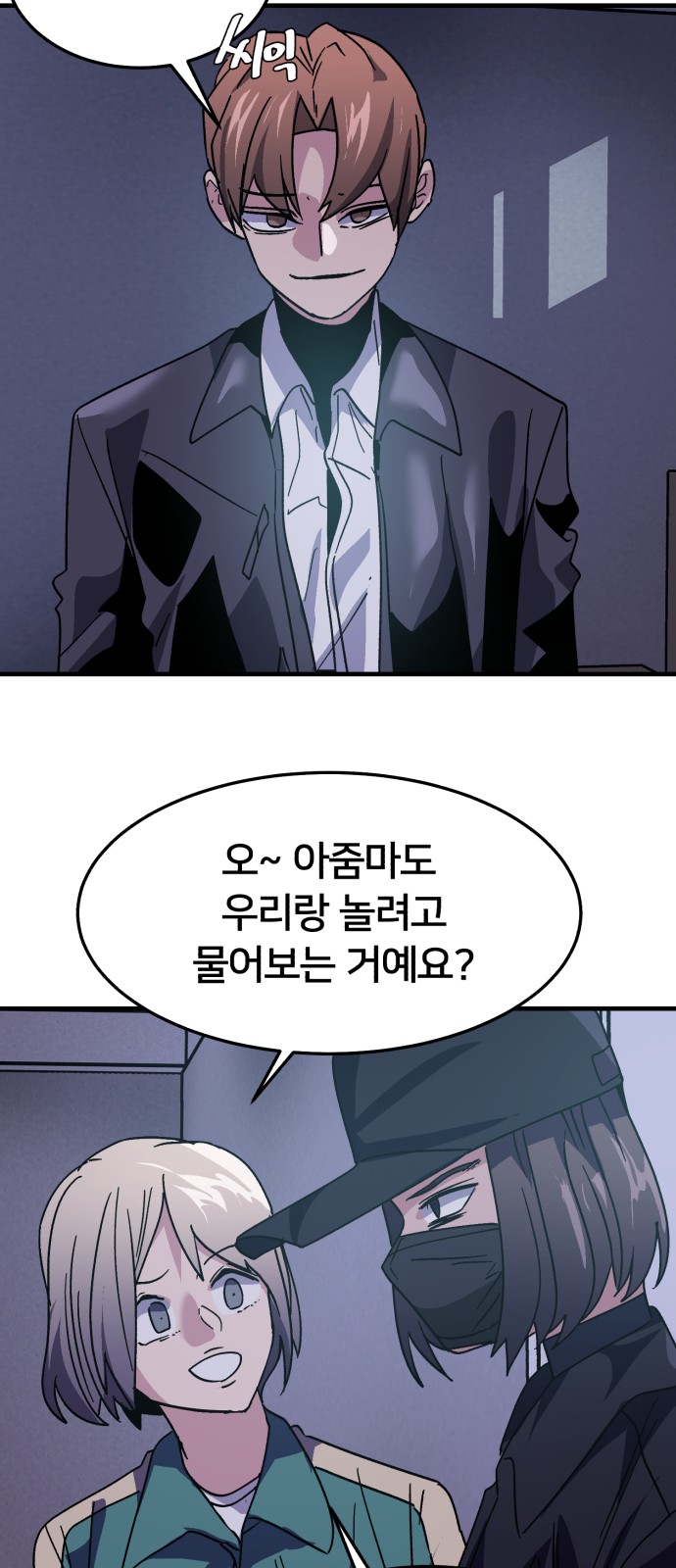 13 페이지