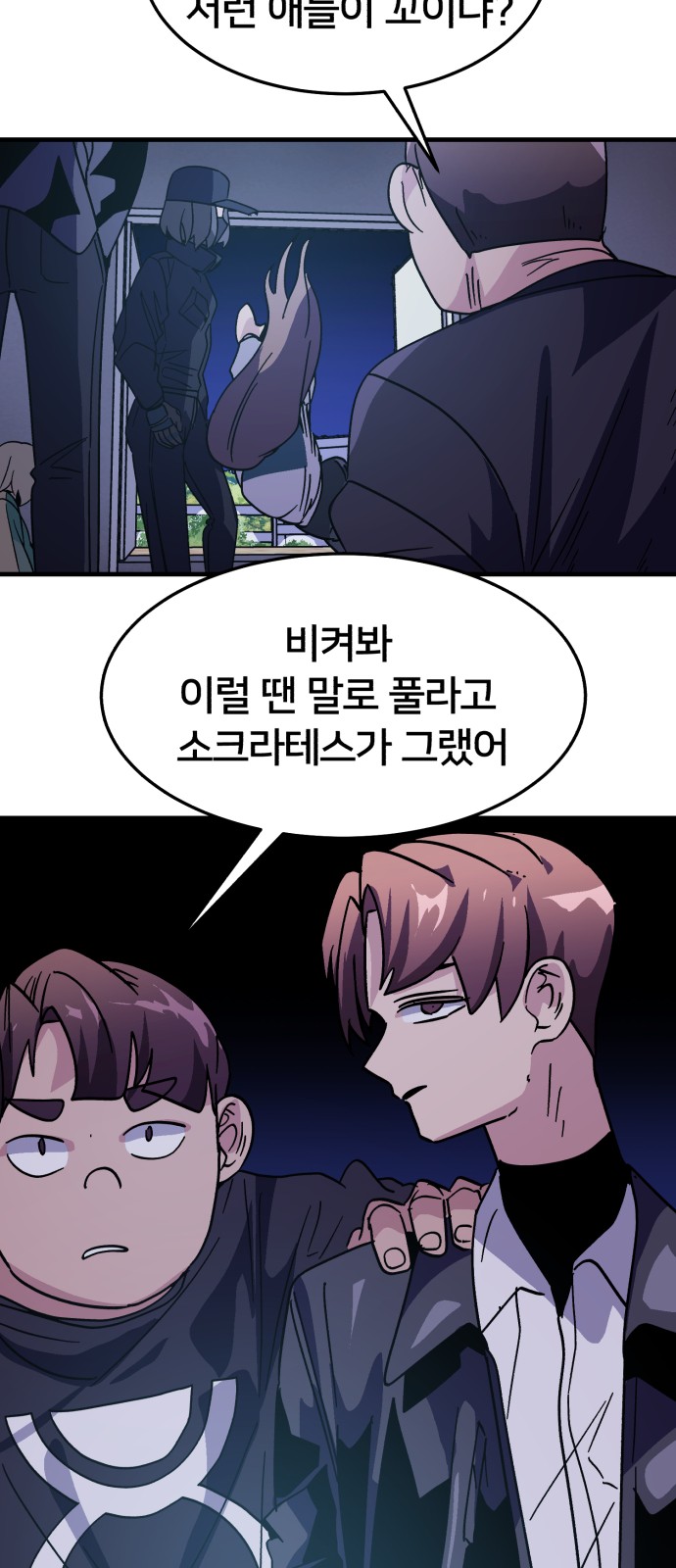 17 페이지
