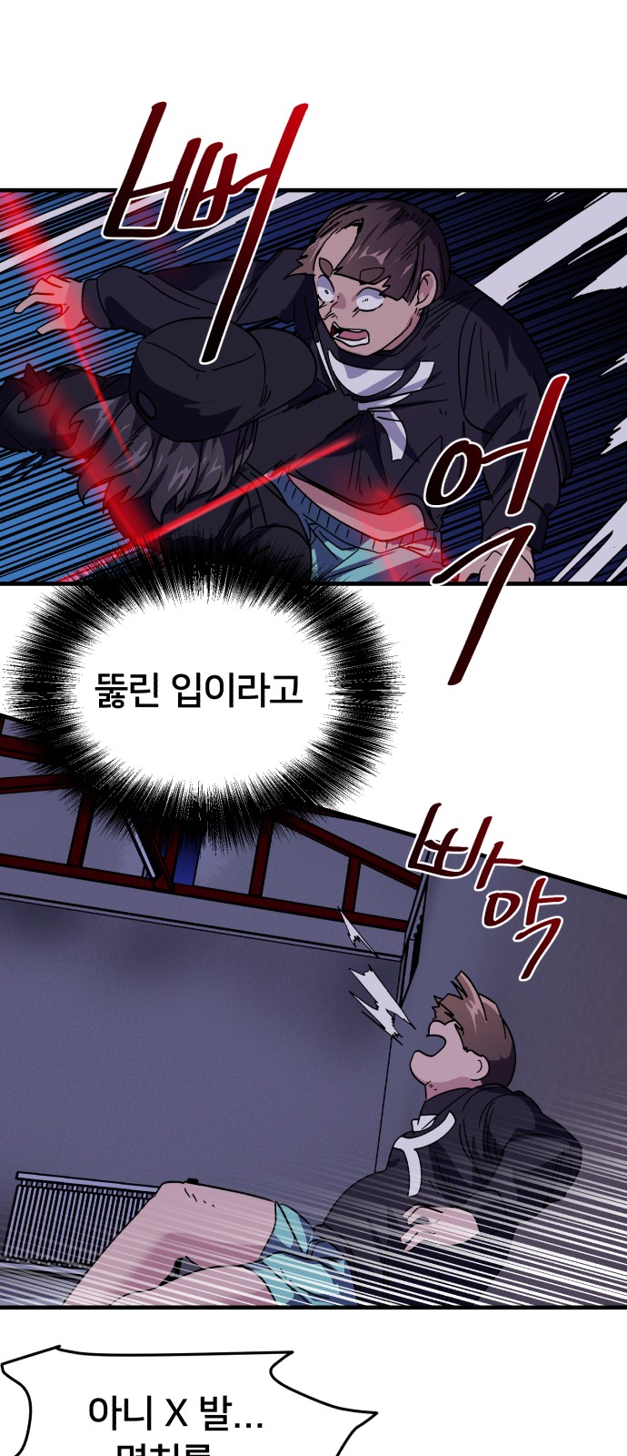 22 페이지