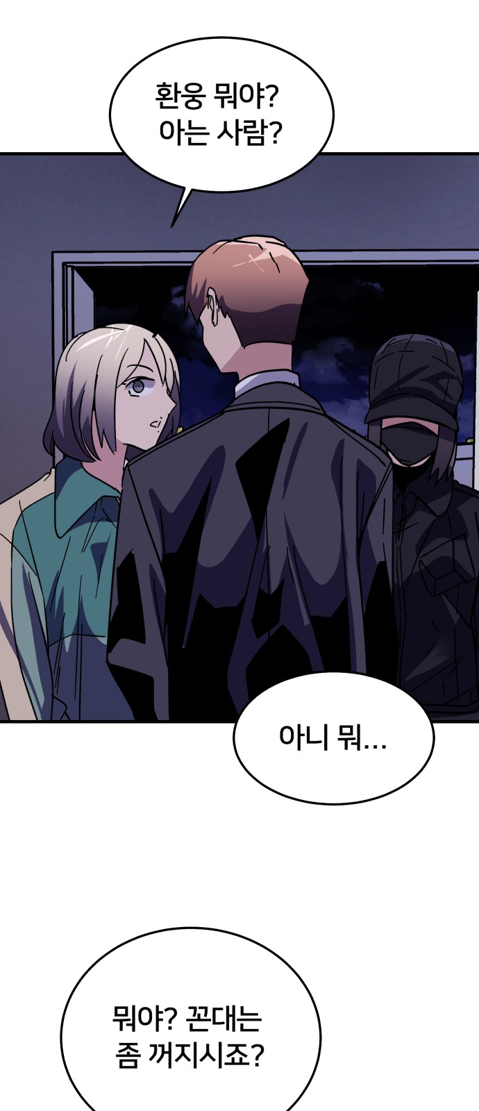 9 페이지