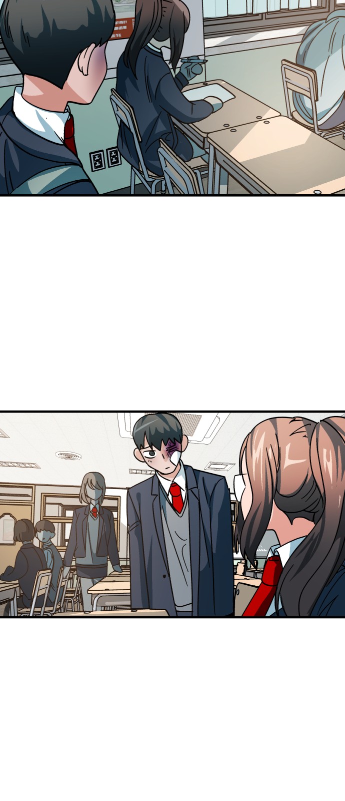 23 페이지