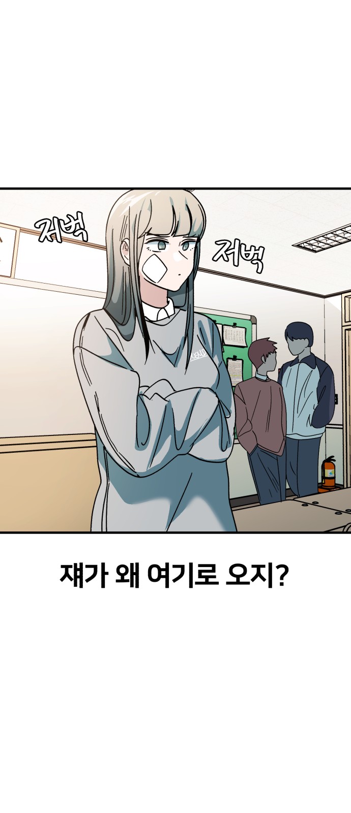 26 페이지