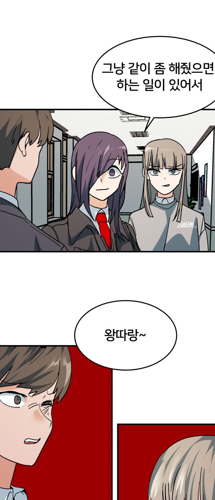 46 페이지