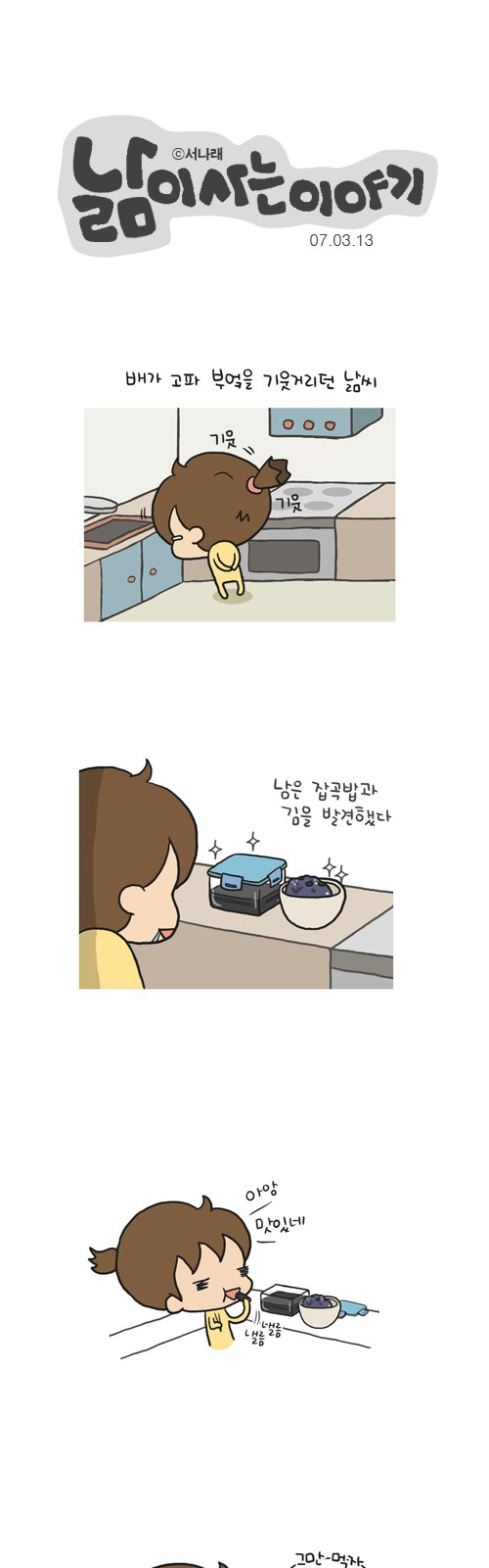 1 페이지