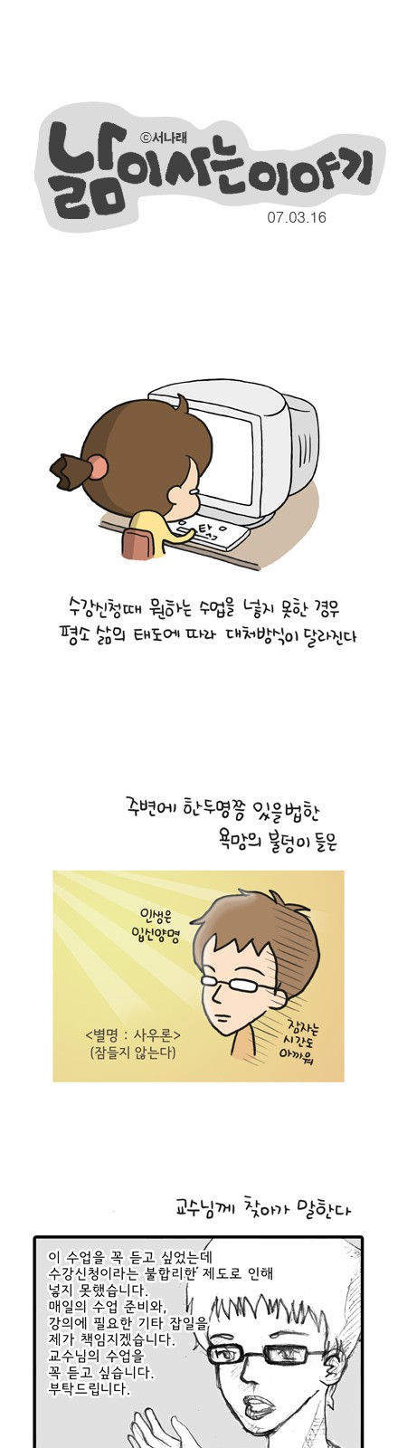 1 페이지