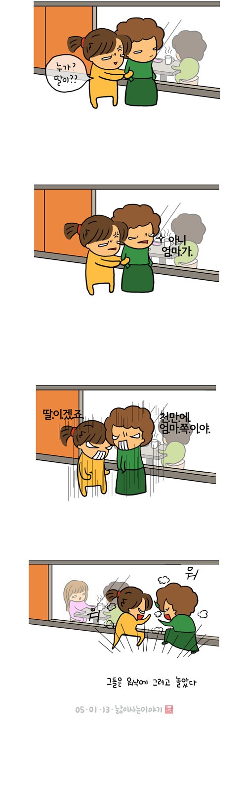 5 페이지
