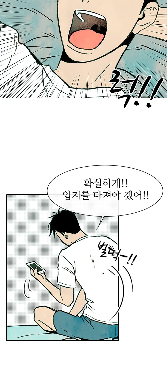 21 페이지