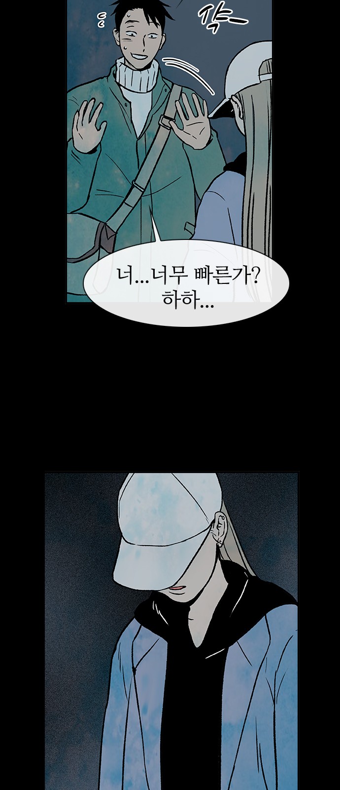 12 페이지
