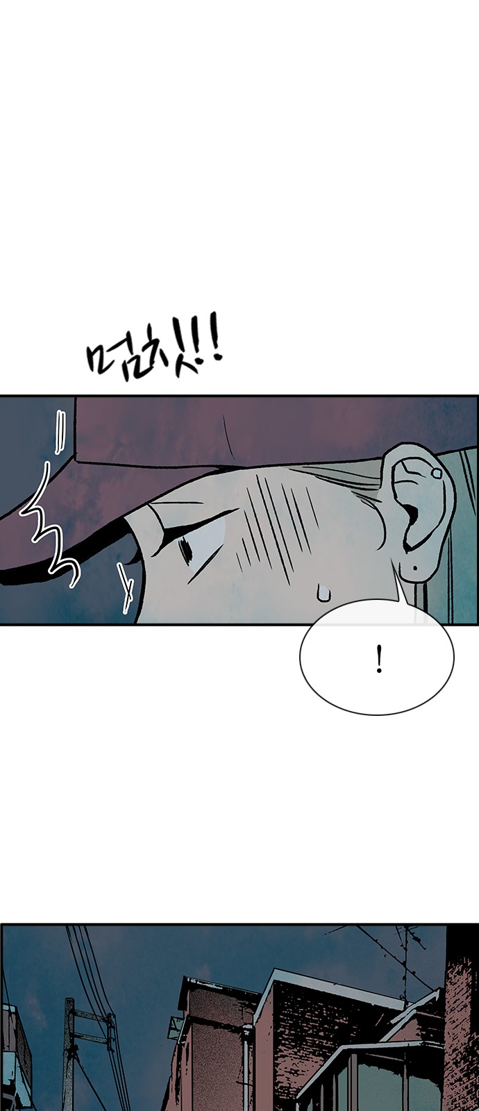 60 페이지