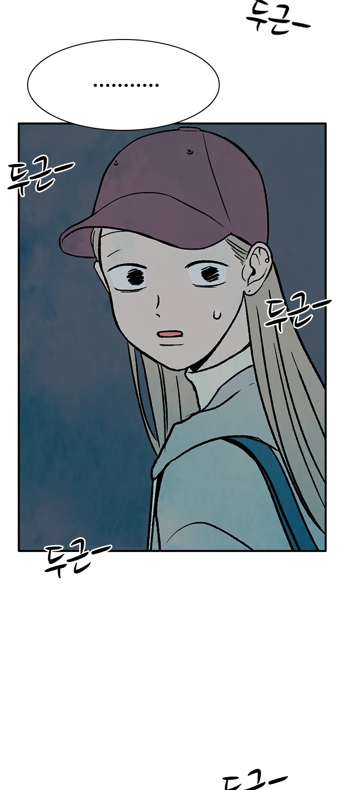 62 페이지