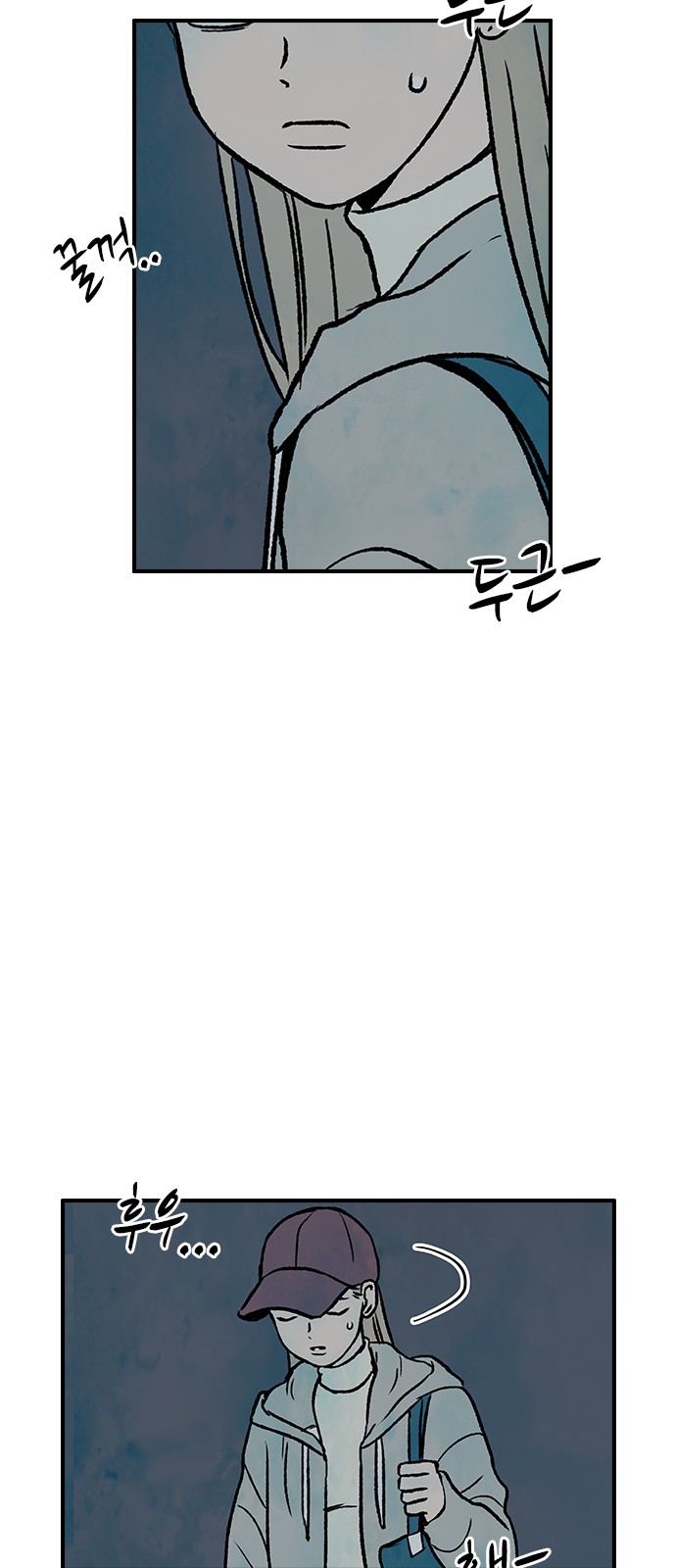63 페이지