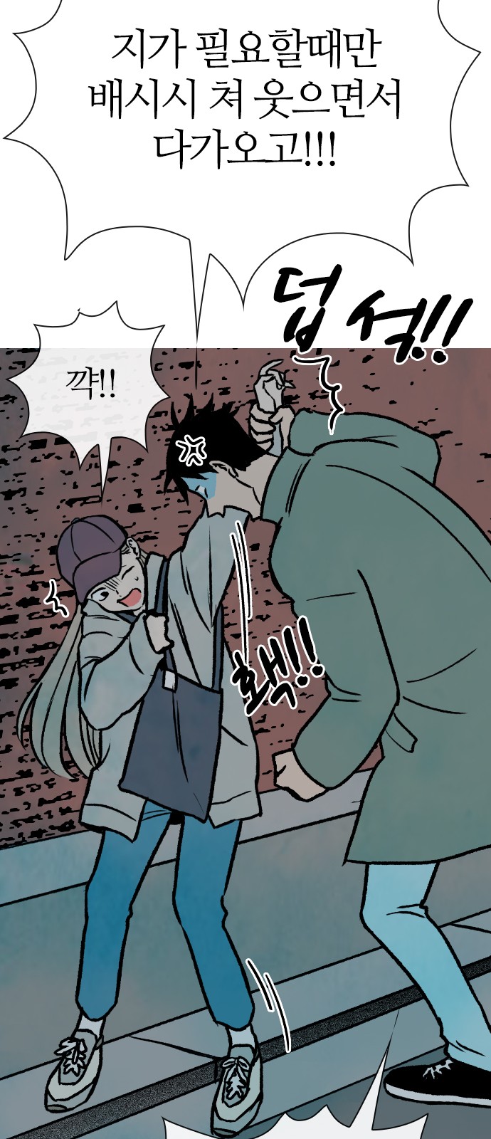 24 페이지