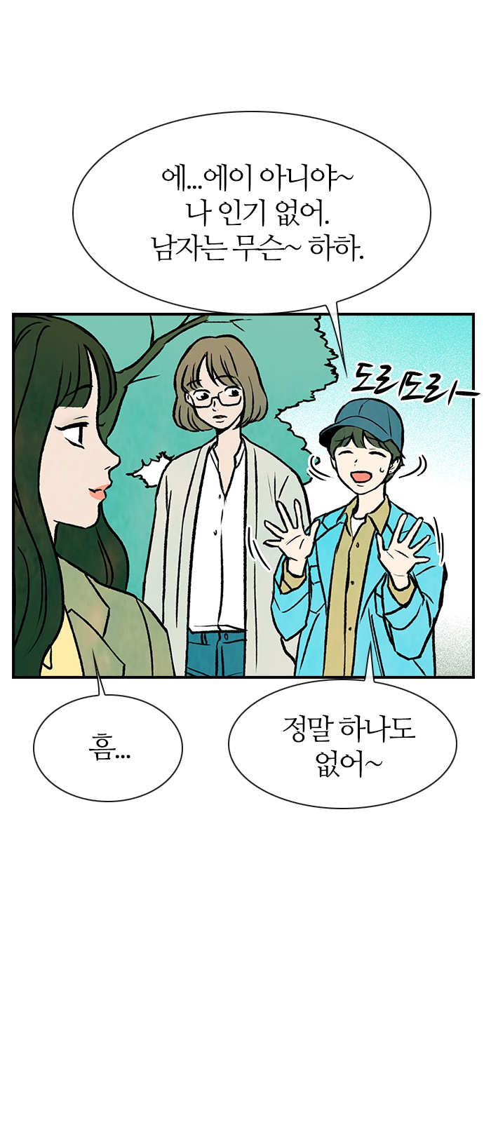 64 페이지
