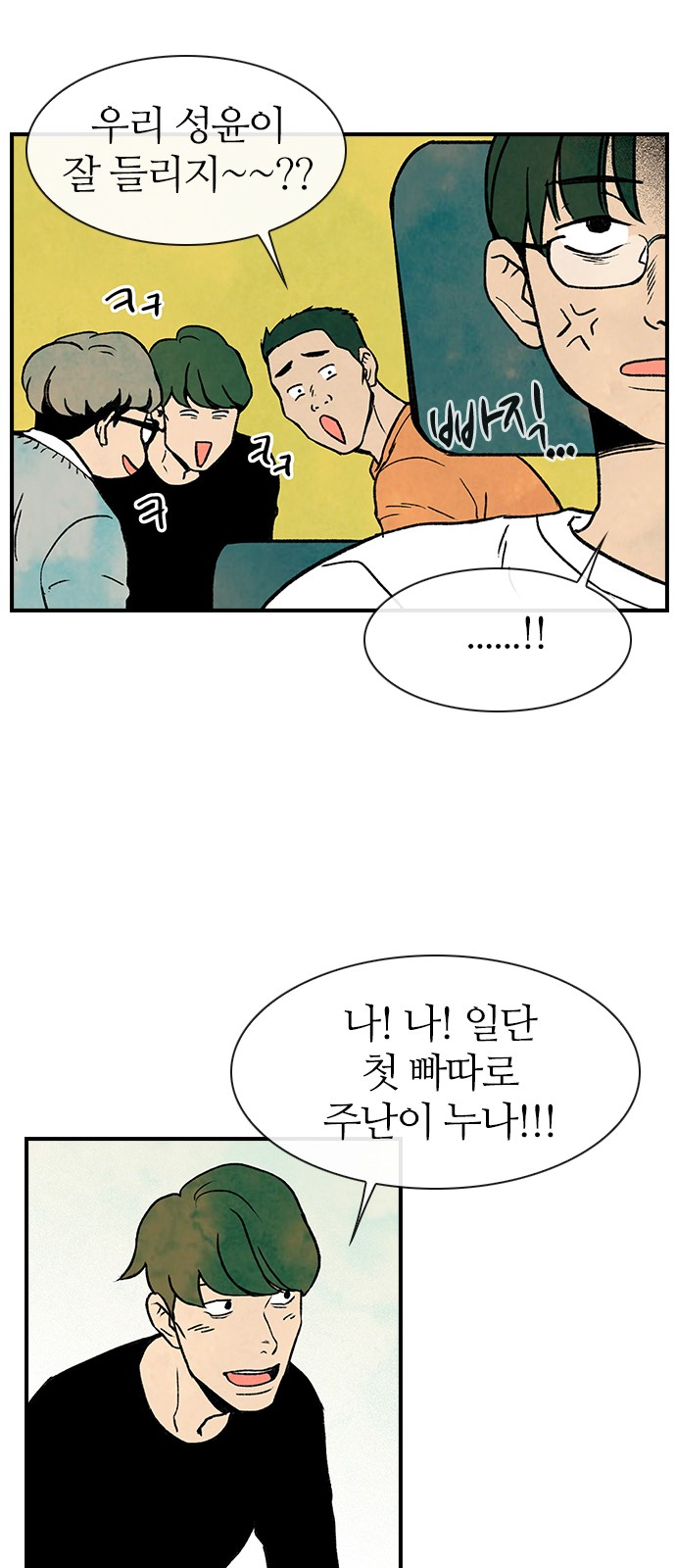 22 페이지