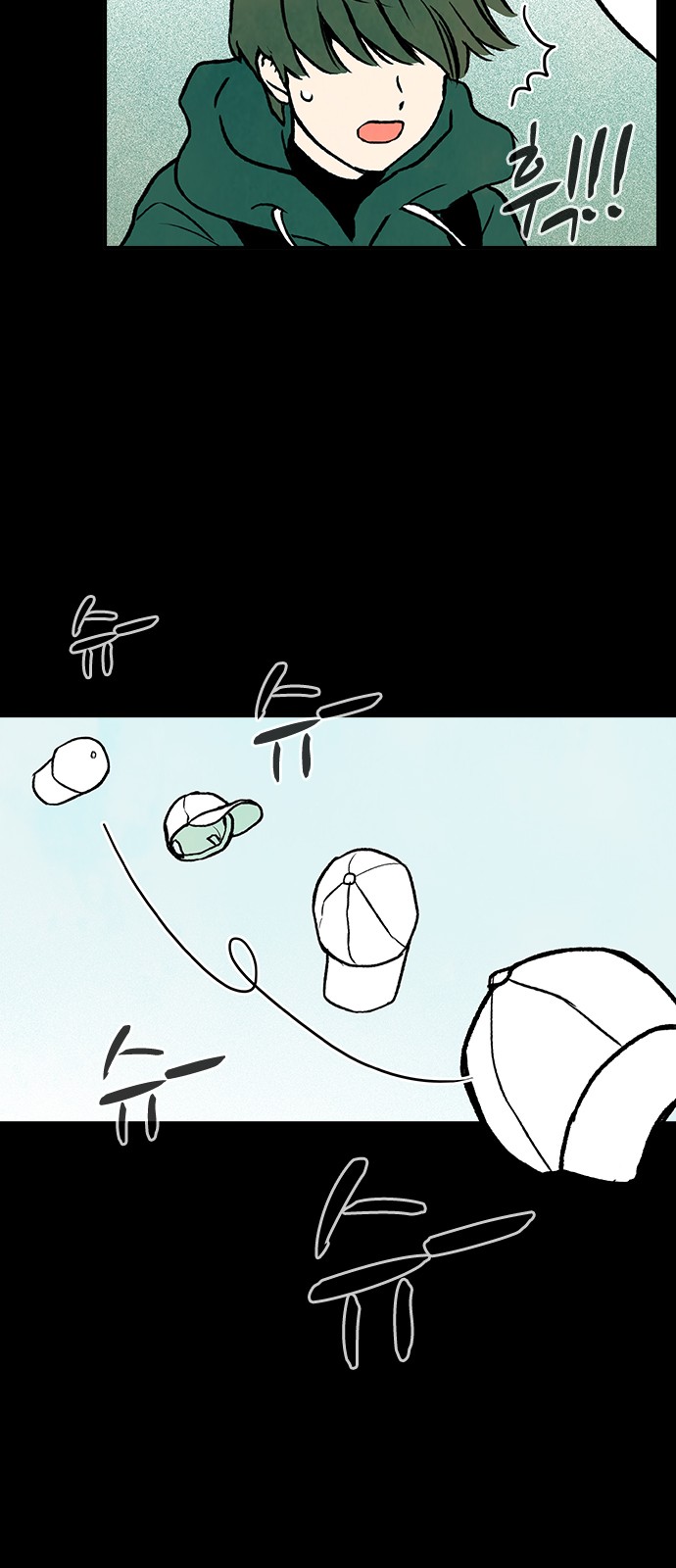 56 페이지
