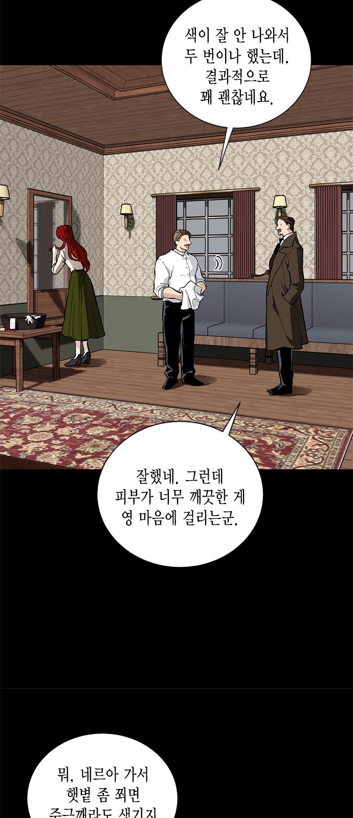 10 페이지