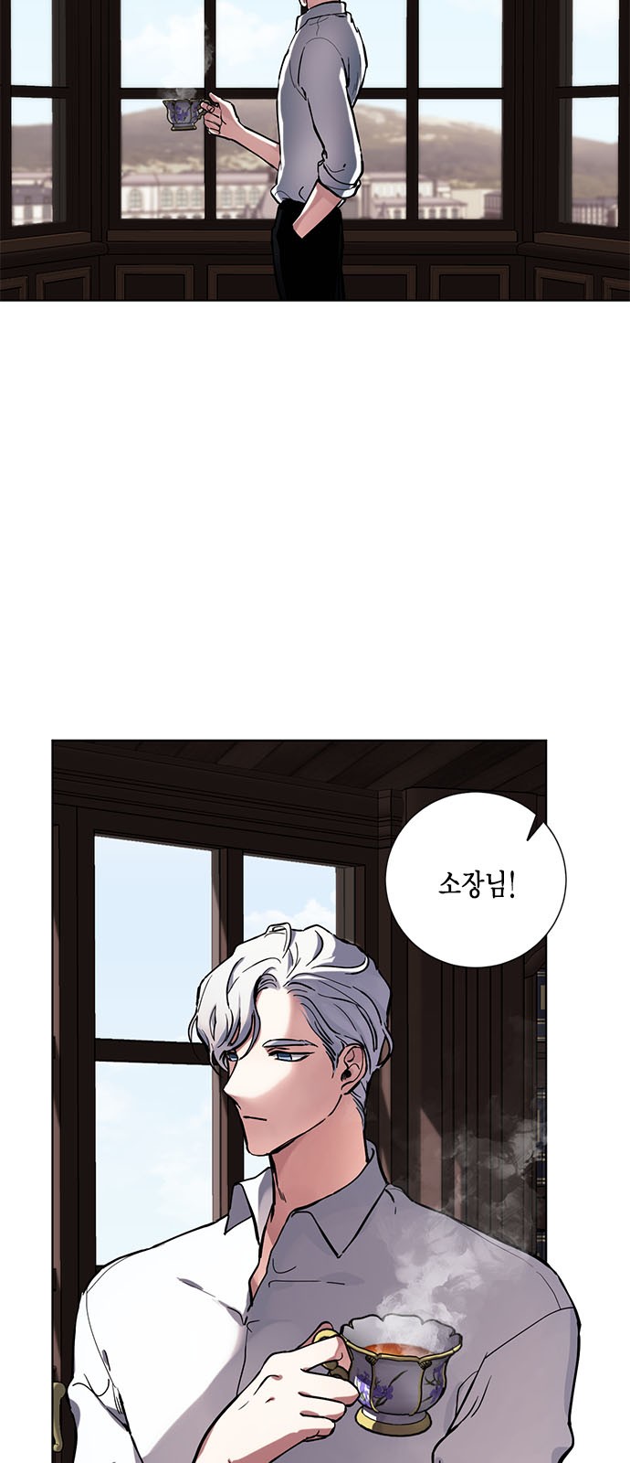 2 페이지