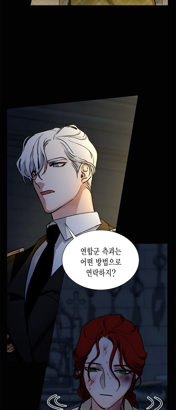 33 페이지
