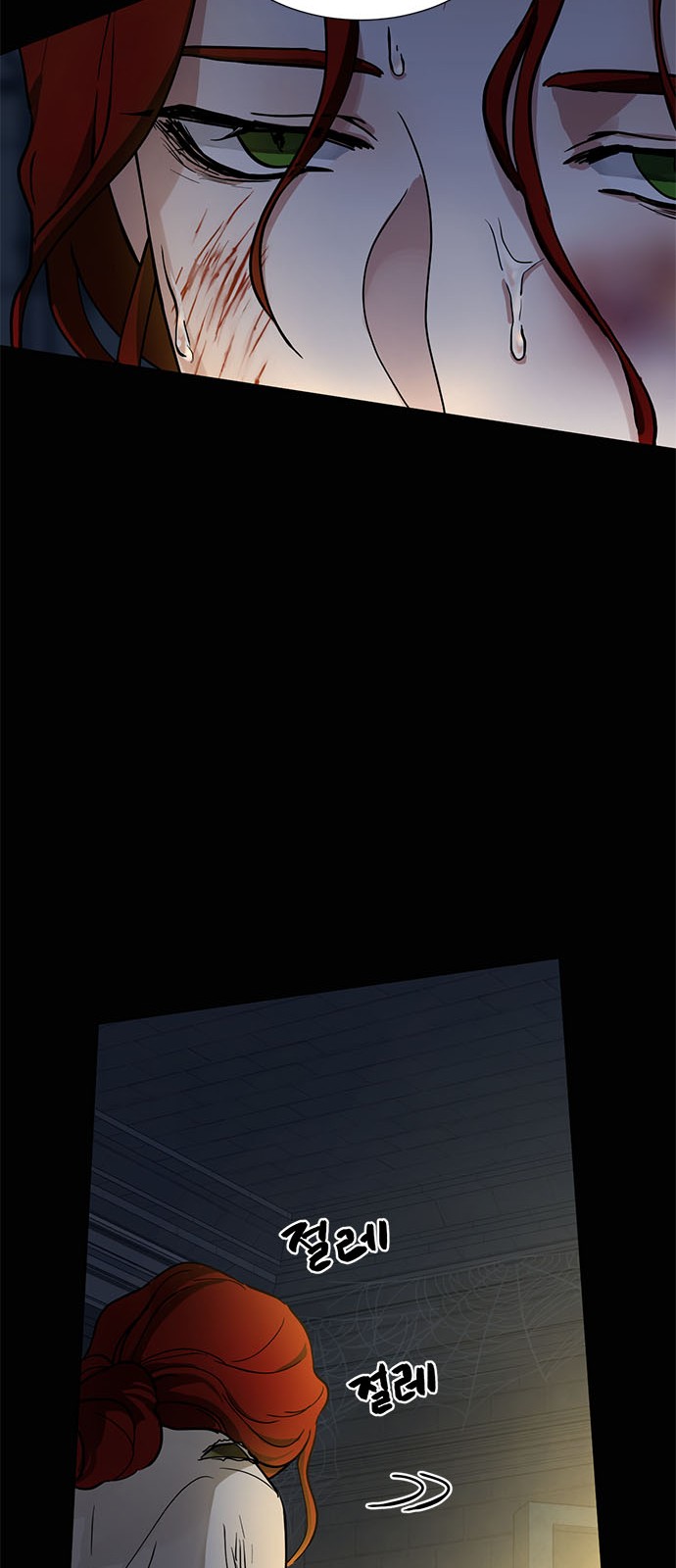 35 페이지