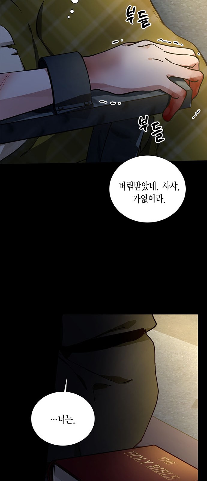 40 페이지