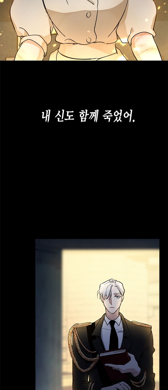 46 페이지