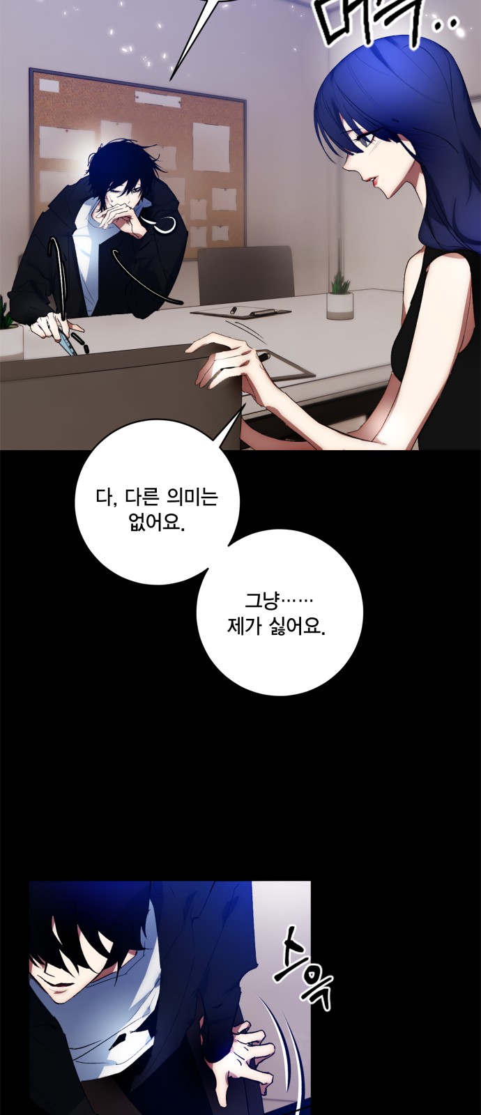 40 페이지