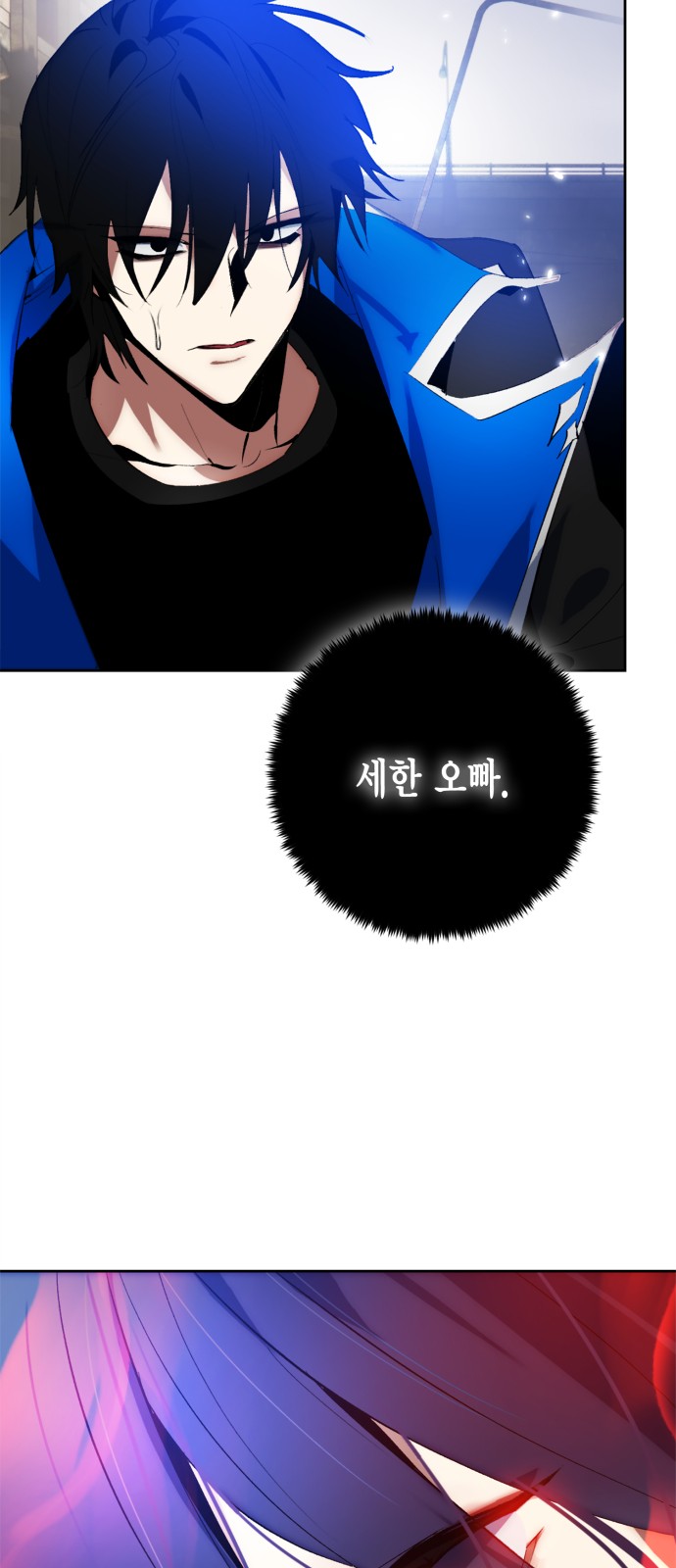 57 페이지