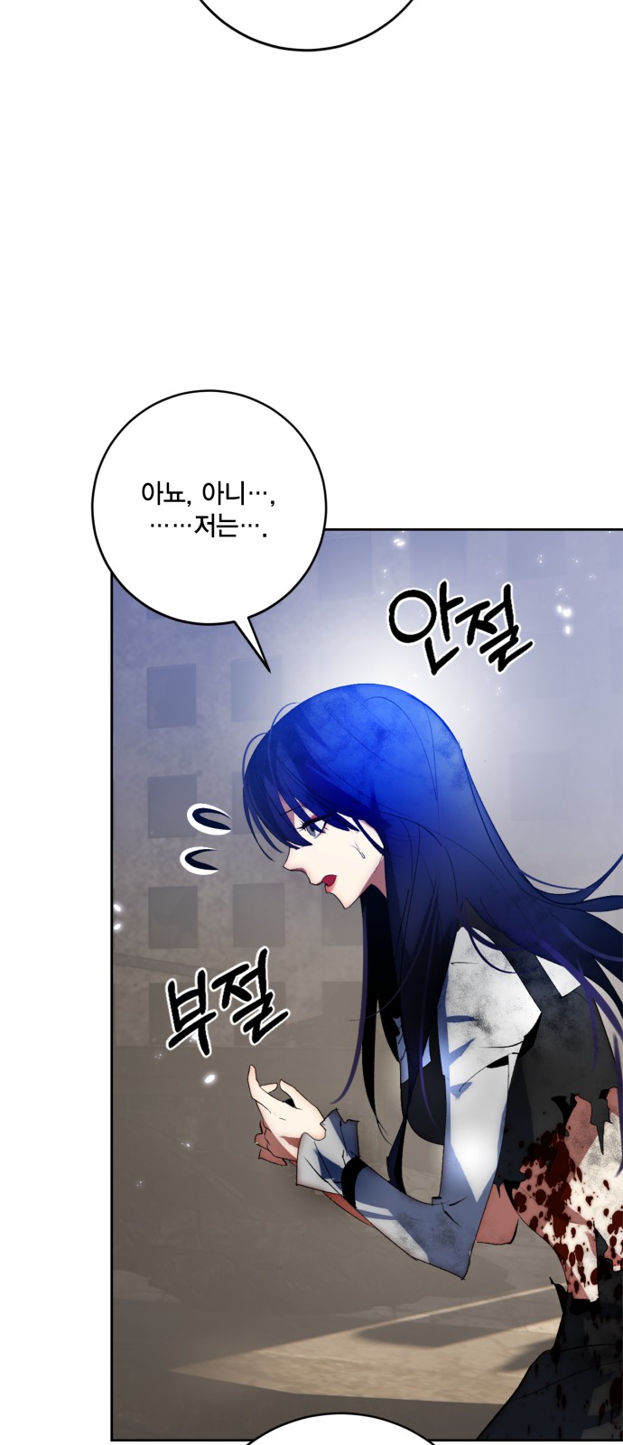 64 페이지