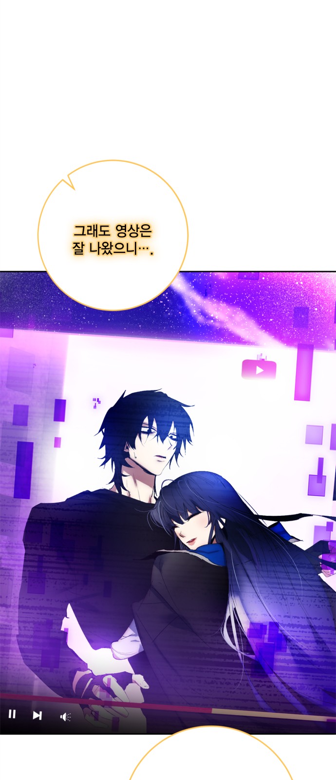 72 페이지