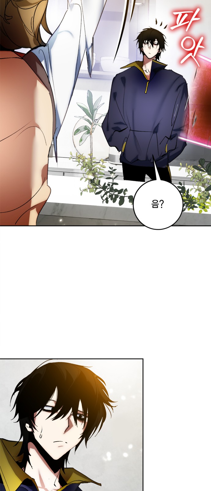 25 페이지
