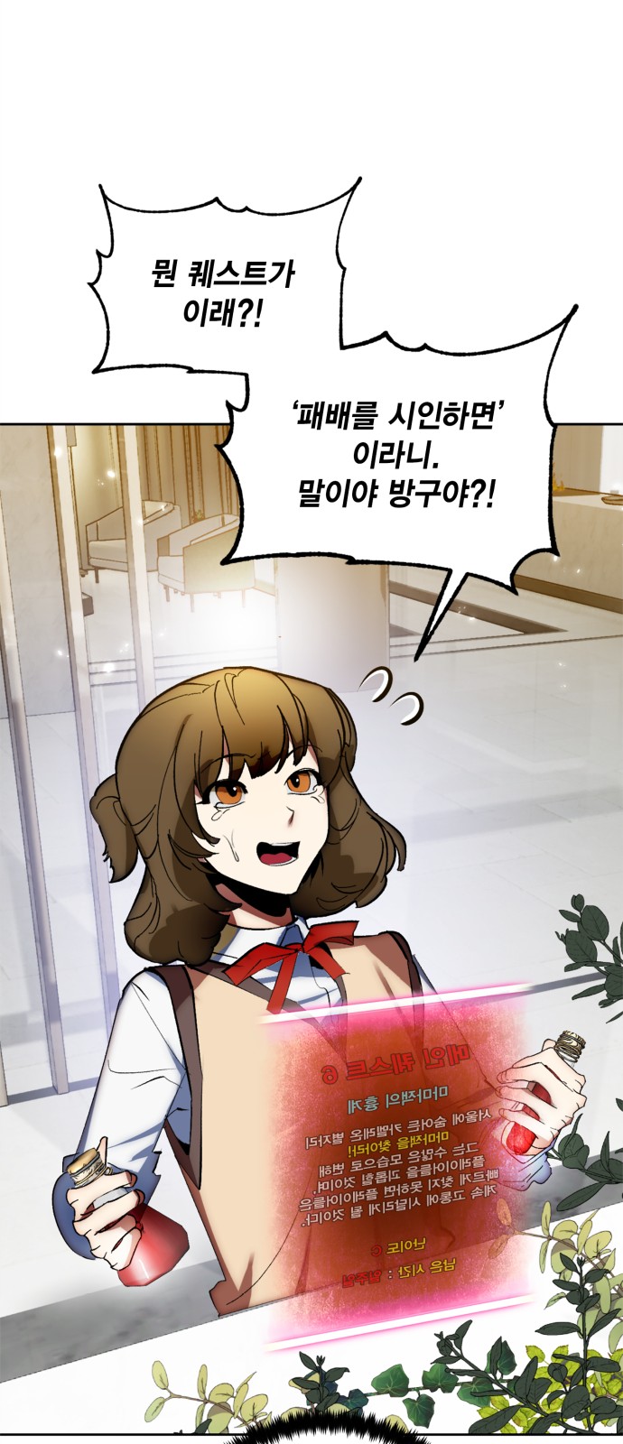 34 페이지