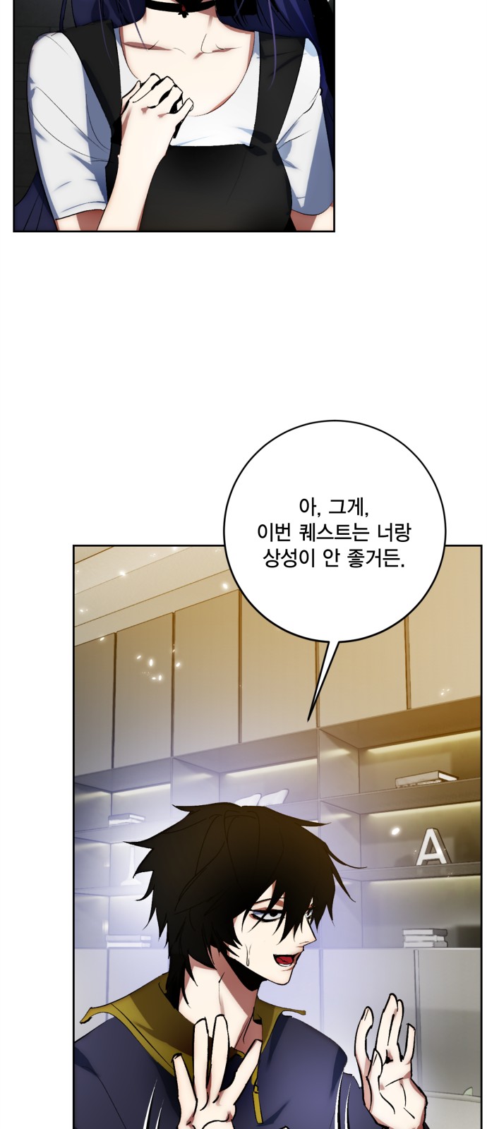 40 페이지