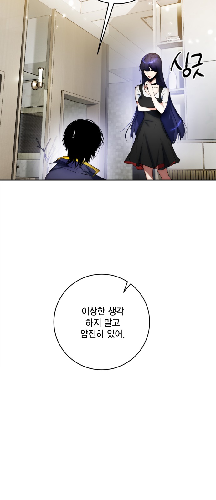 44 페이지
