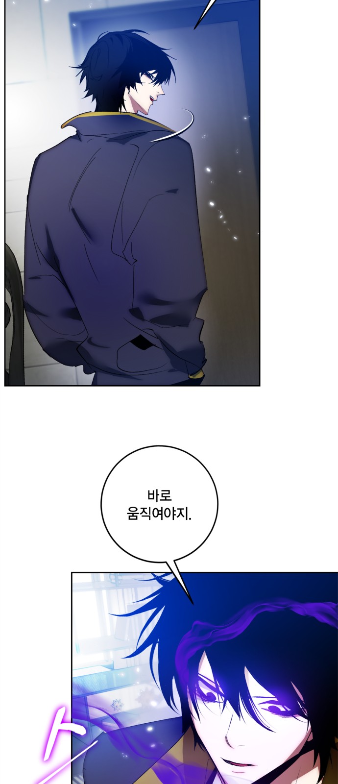 58 페이지