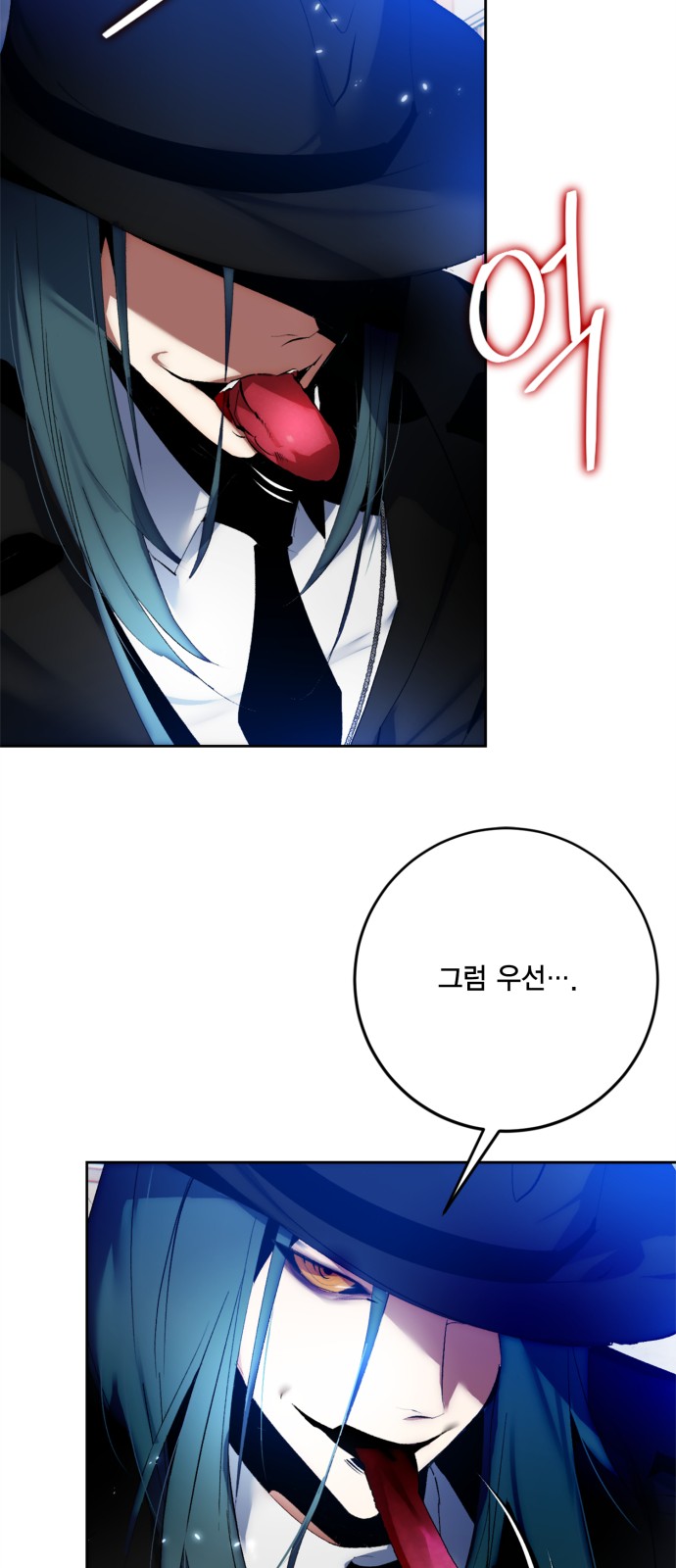 66 페이지