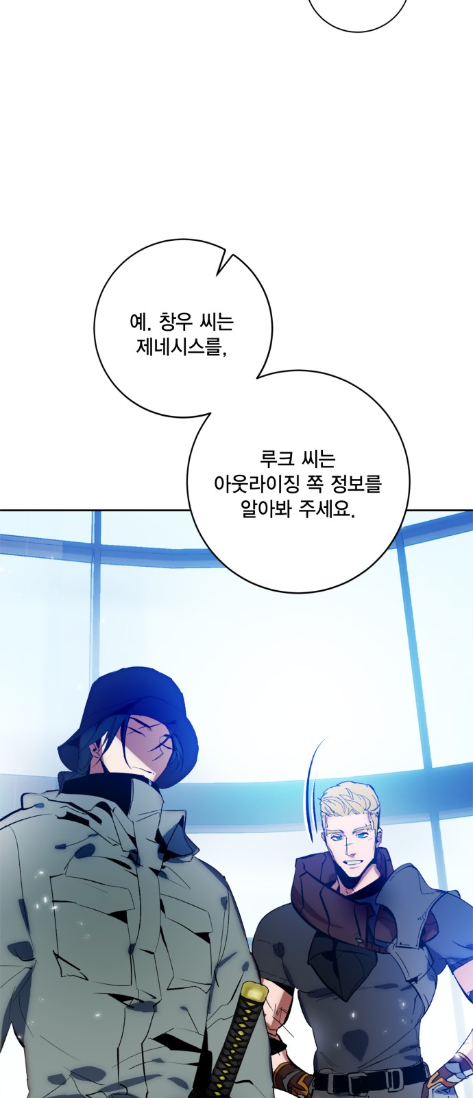 19 페이지