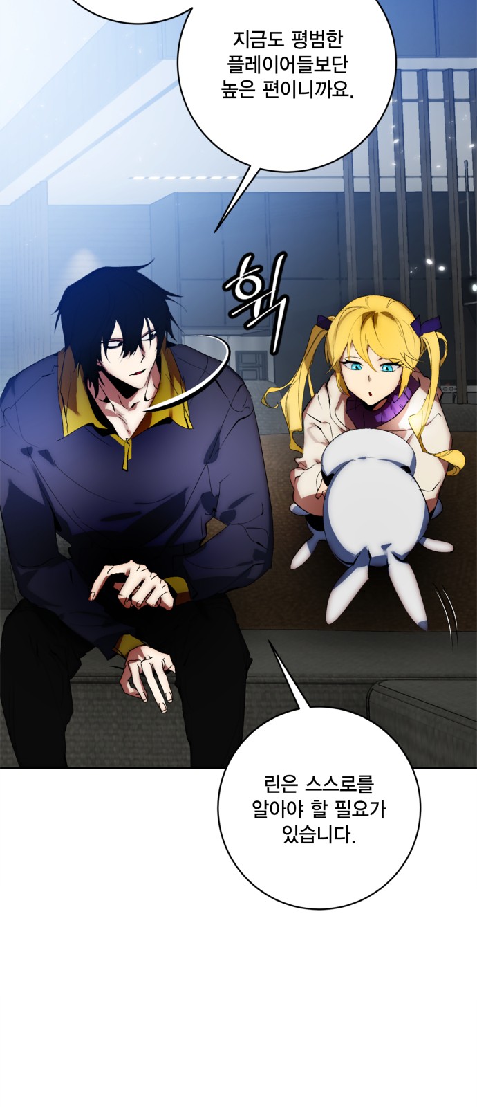 22 페이지