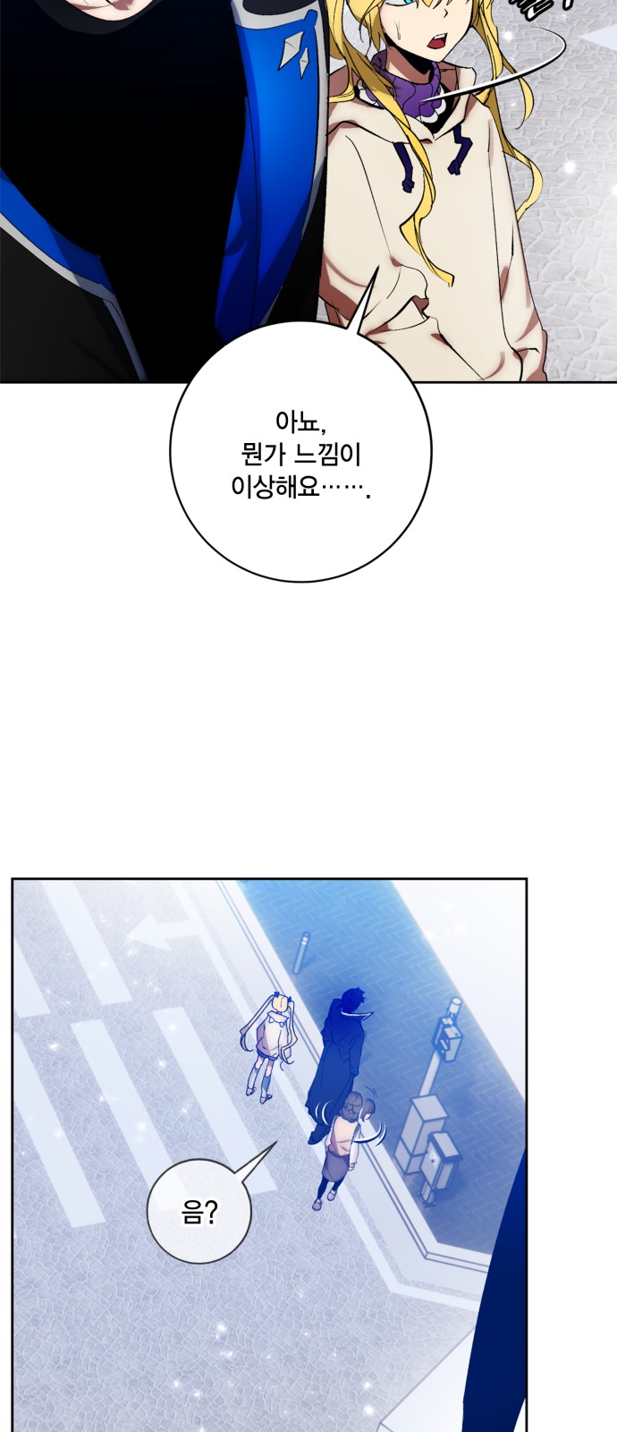 30 페이지