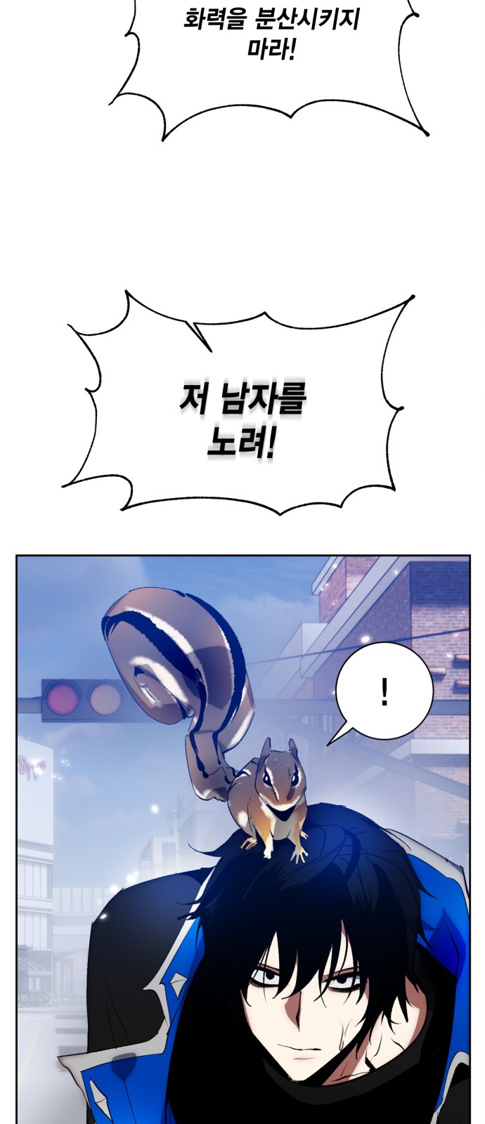 47 페이지