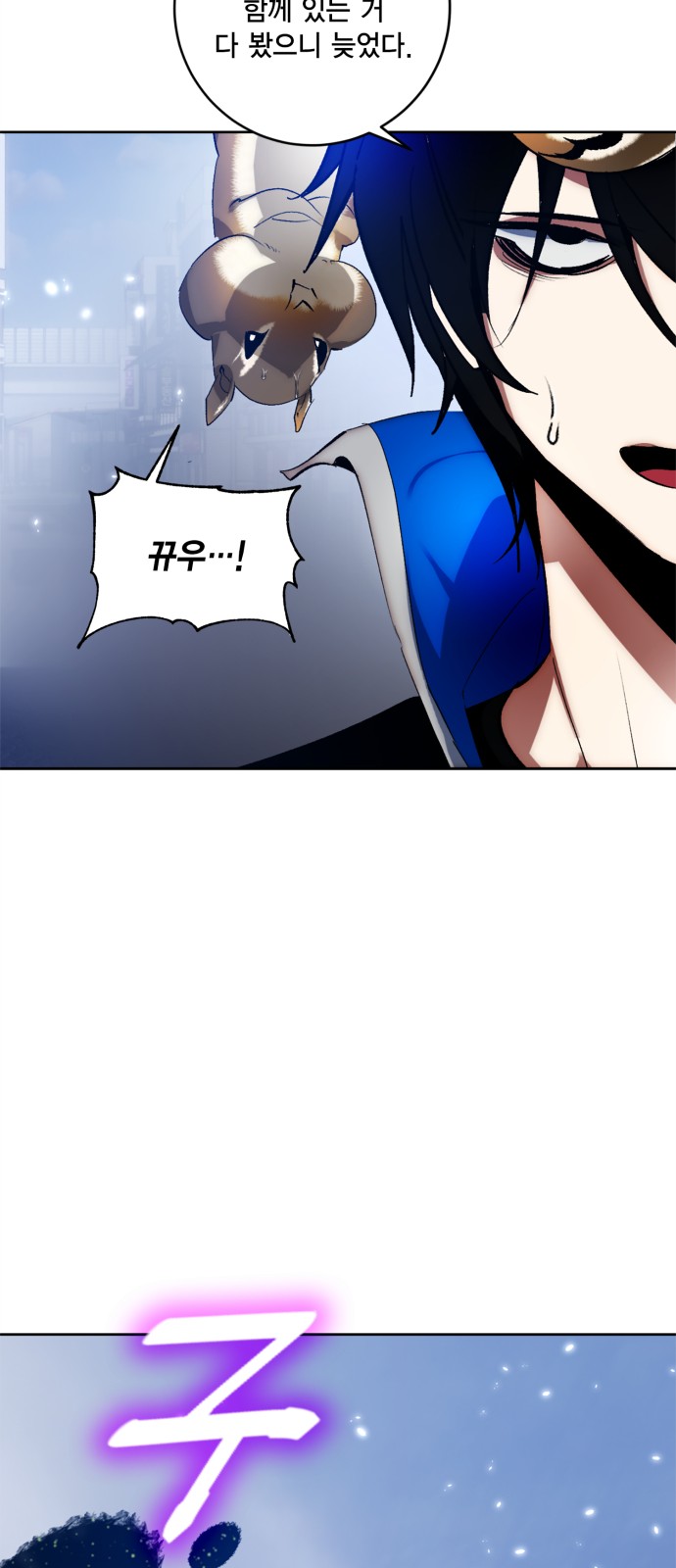 49 페이지