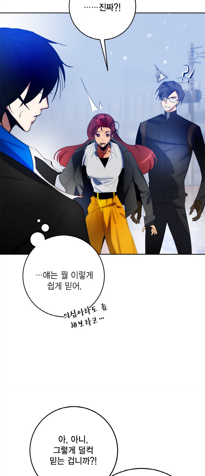 17 페이지