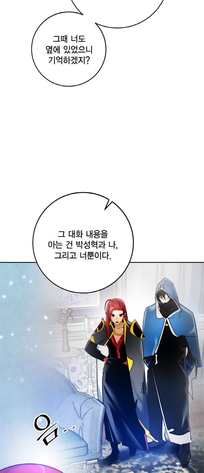 22 페이지