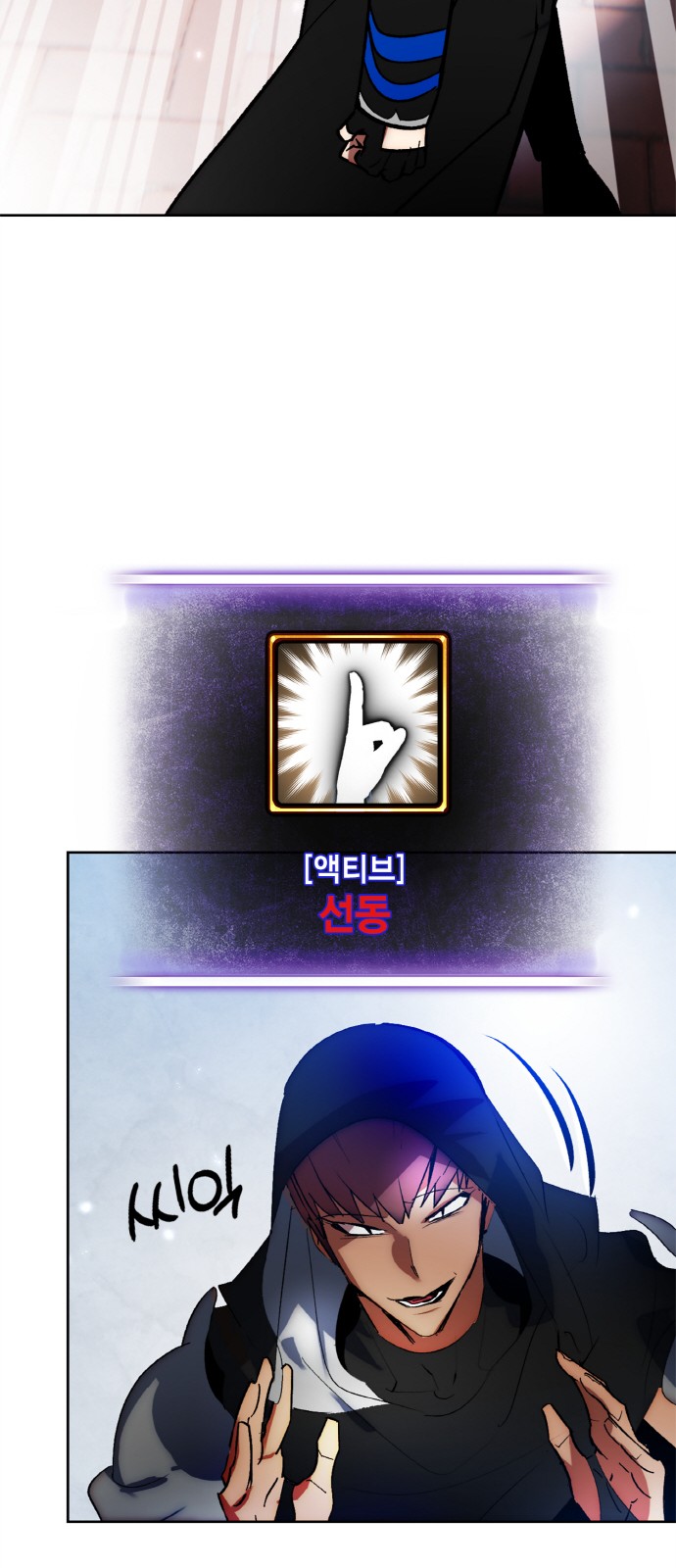 30 페이지