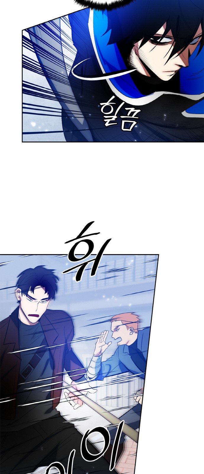 42 페이지
