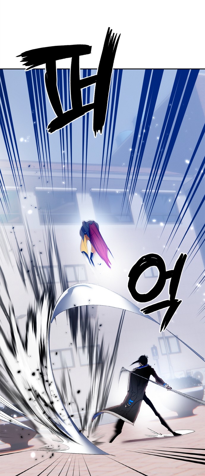57 페이지