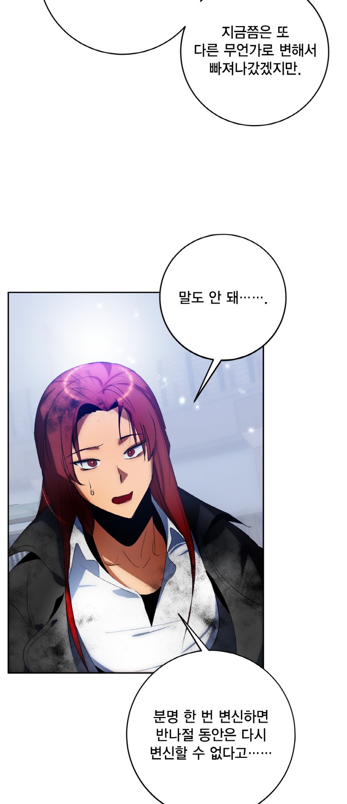 11 페이지