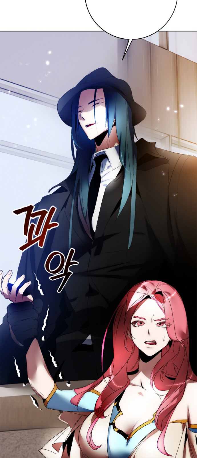 26 페이지