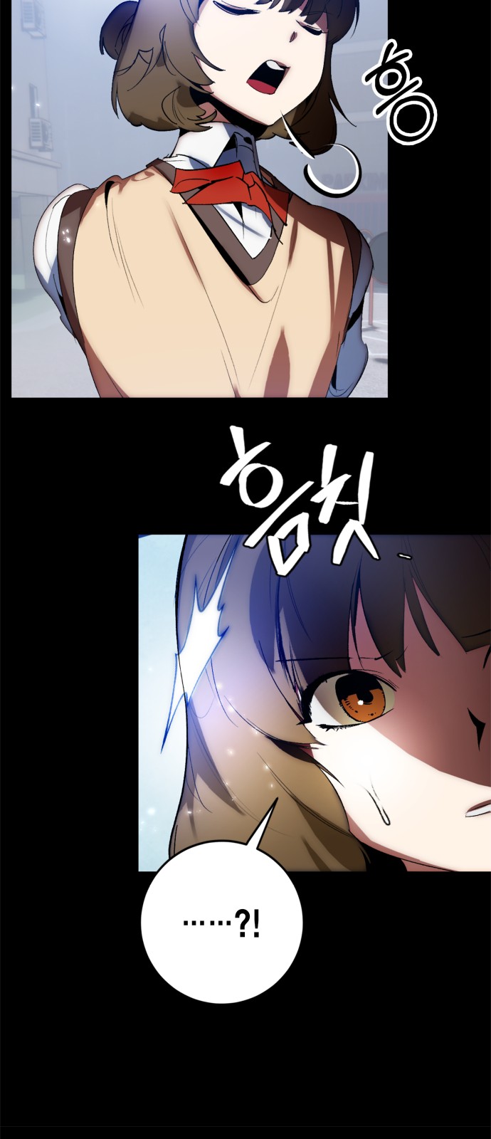 38 페이지